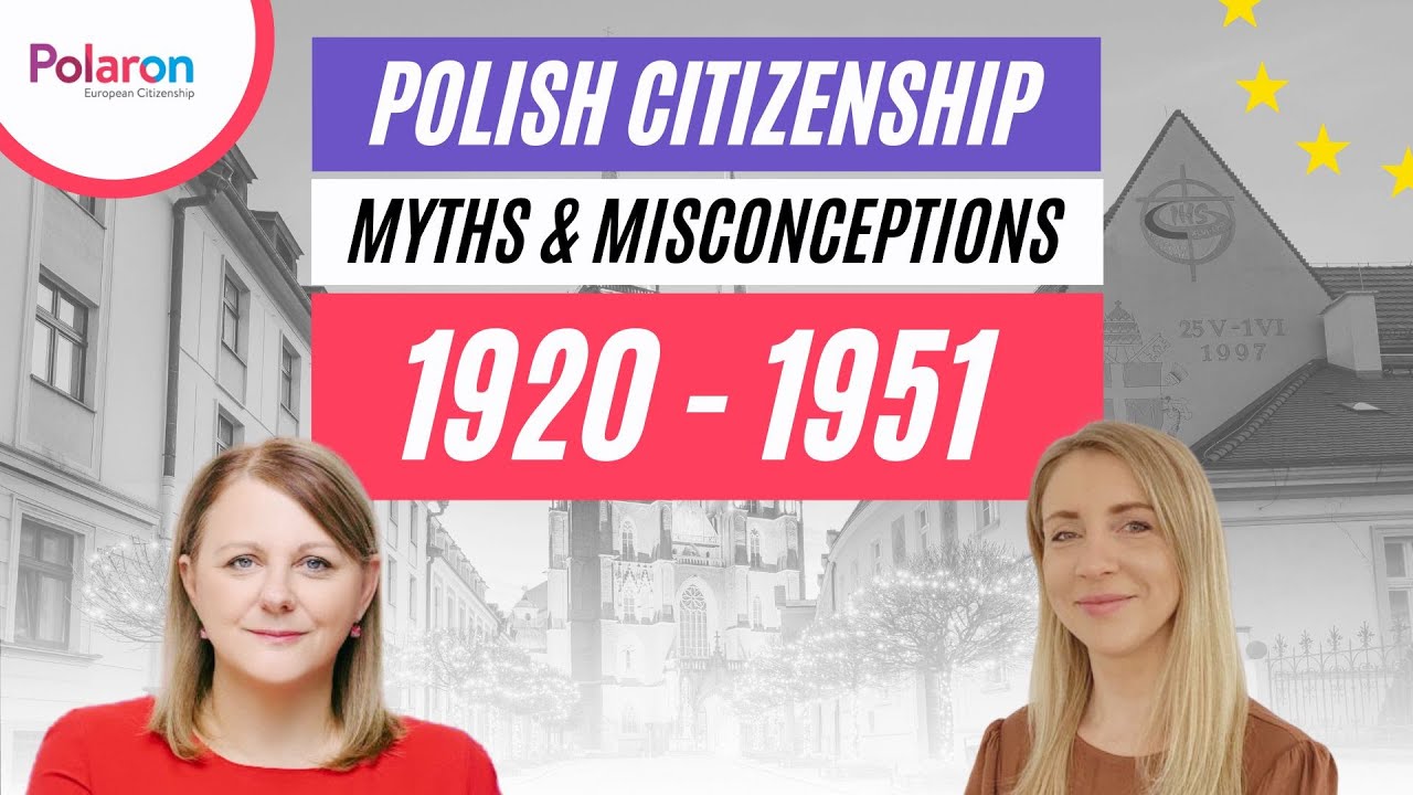 Мифы и заблуждения о польском гражданстве 1920–1951 гг.