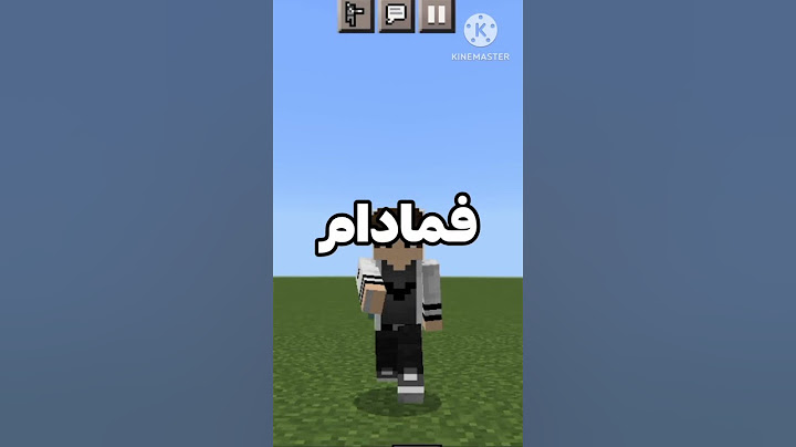 شو هي اقوى بلوك في ماين كرافت 🤔❤️ #minecraft #gaming #shorts