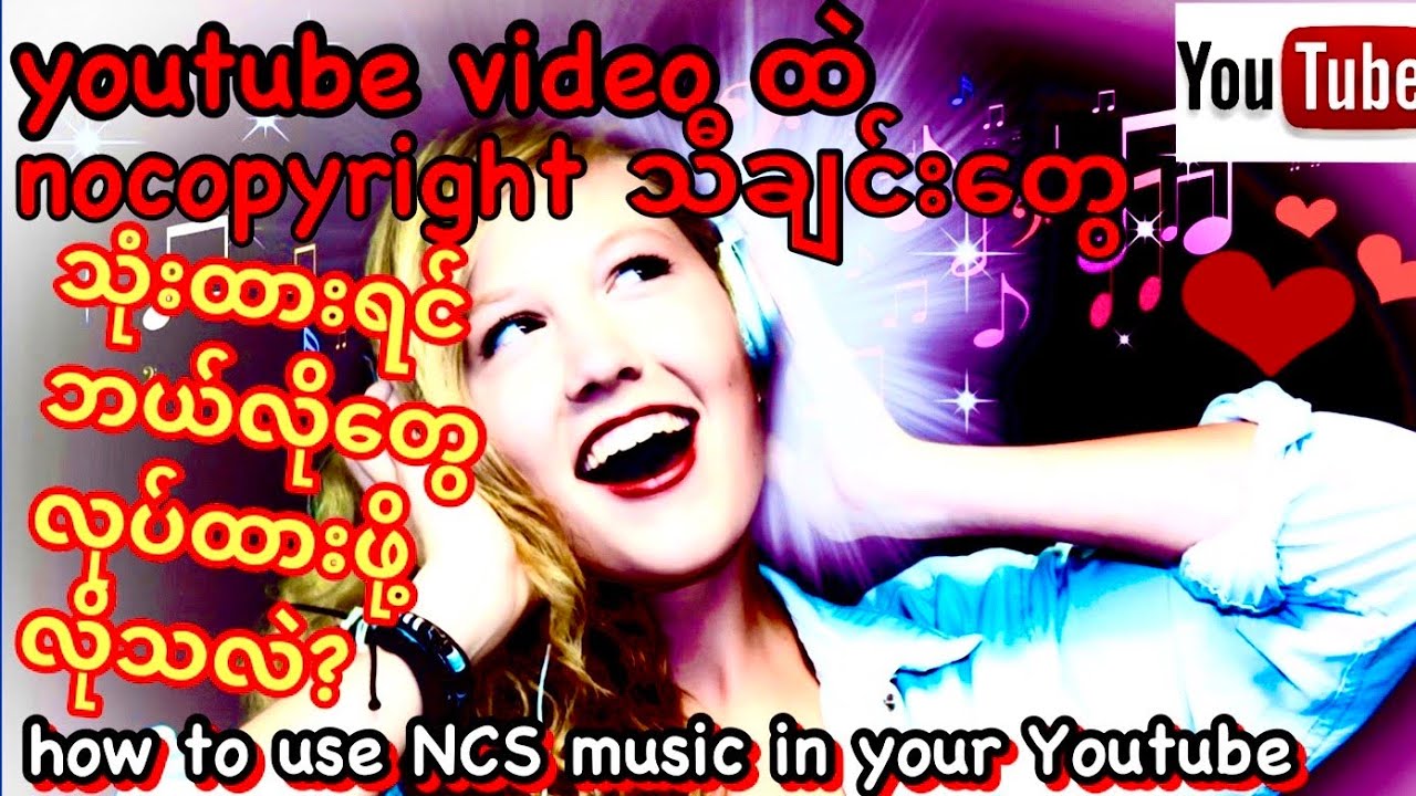 ncs expert cic coding ncs expert cic coding