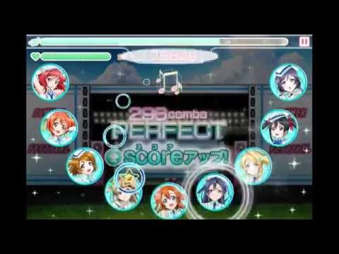 【ラブライブ！スクフェス】ありふれた悲しみの果て【EXPERT】
