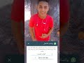 عمل اكثر من 10000000 رقم امريكي في اليوم