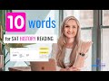 High Frequency Vocabulary Words Quiz