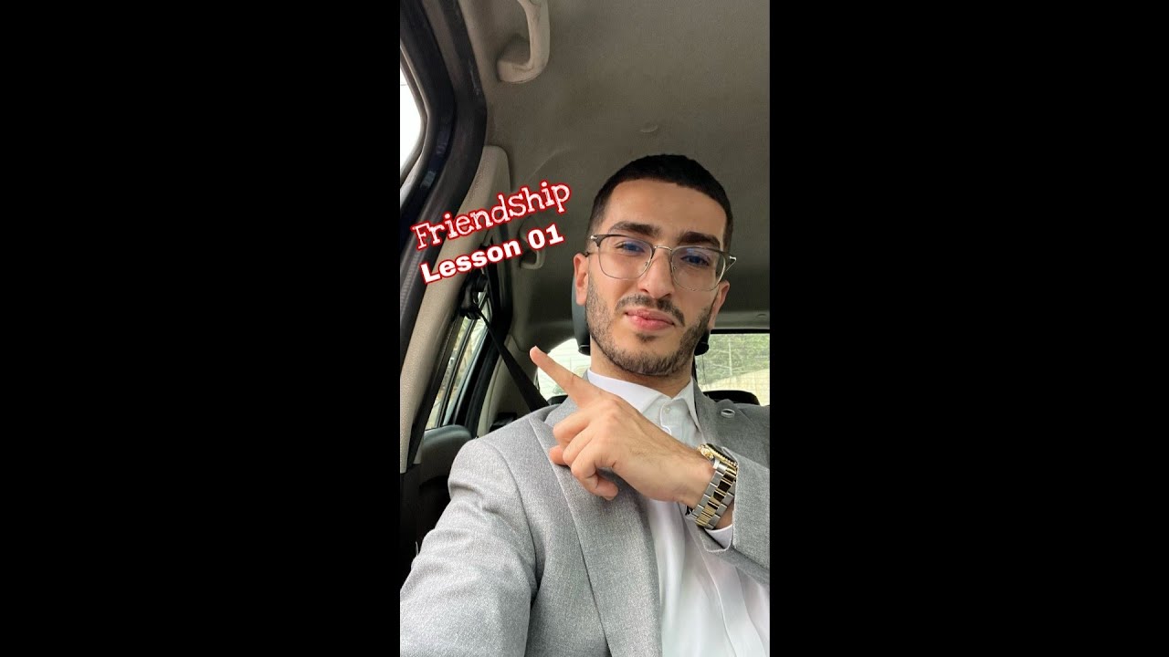صيف 2022 : ما يجب عليك فعله ( استغل هذه النصيحة في حياتك )