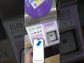 リニューアルしたANA Payで台湾台北の桃園メトロ空港線に乗ってみる