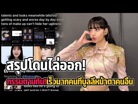 ผลสลากกินแบ่งรัฐบาล วันที่ 1 พย. 2567 ผลสลากกินแบ่งรัฐบาล วันที่ 1 พย. 2567