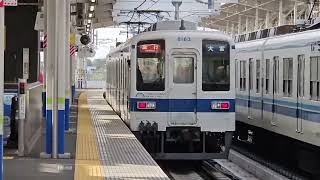 東武8000系急行幕車　野田市駅発車