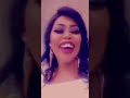 نازك سنار