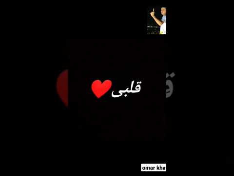 Fyp مهرجانات عصام صاصا عصام صاصا حالات واتساب اه يابختو اللي يزملني