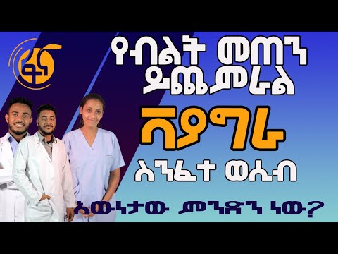 ቪዲዮ: የገበያ ሙከራ ዘዴ ምንድን ነው?