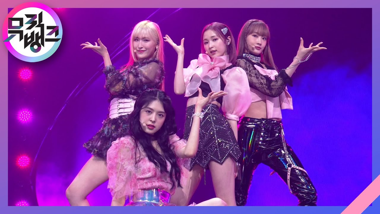 Da Da Da - 스카이리 (SKYLE) [뮤직뱅크/Music Bank] | KBS 210924 방송