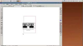 ESXi, Ubuntu Jaunty, NX Server, Wine, JWCAD, cups-pdf from NX Client for Mac via Internet