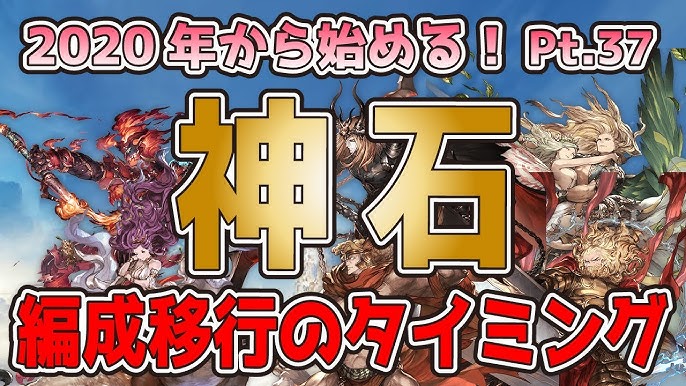 画像をダウンロード クリムゾン フィンガー グラブル