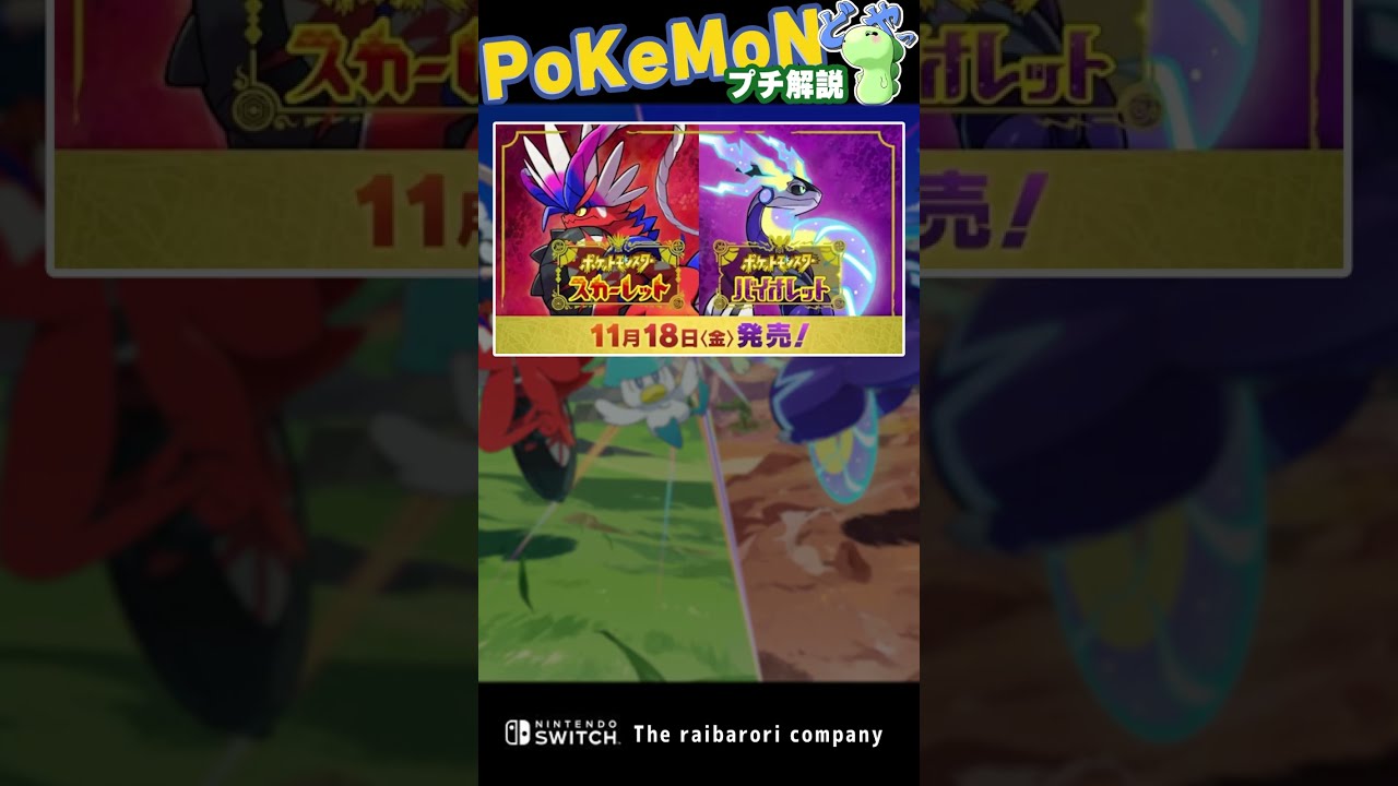 ライバロリ Bio Vlogs Twitter Collaborations Vlogfund