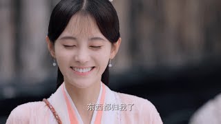 【ENG SUB】【Legend of Yunxi】Falling Flowers Turn to Mud