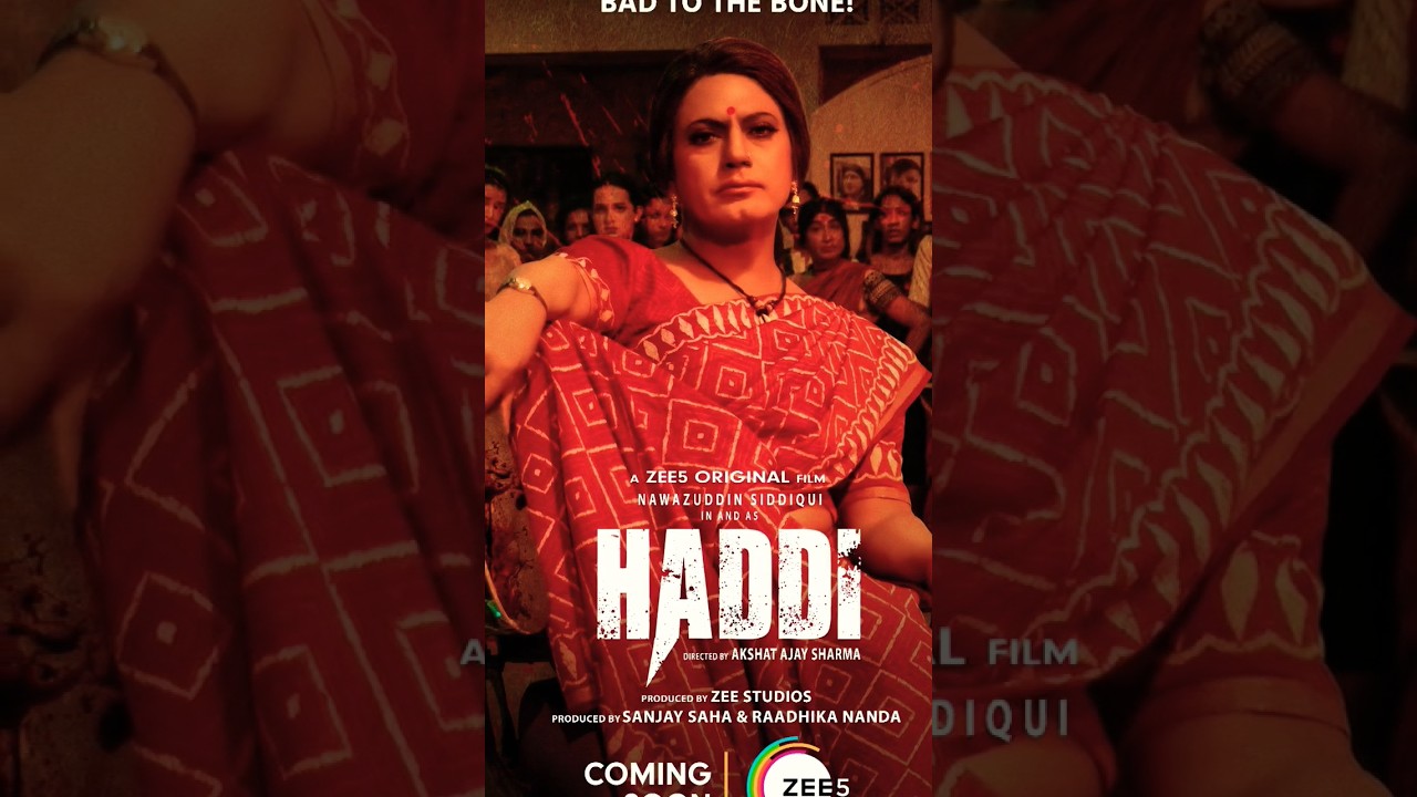 Haddi Movie Review in Hindi🤦🏻😲| Haddi Film Review🤯| 