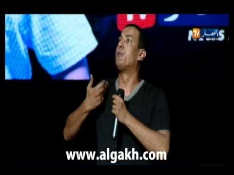 هشام الجخ التأشيرة حفل الجزائر أغسطس   2014