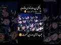 دف نوازی کنسرت حالخوب انرژی مثبت اهنگ جالب عالی رقص دندنها