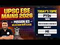 Theory of Machines & Vibrations 03 | Mechanical Engg | ESE Mains 2026 PYQ Series | Mission IES 2026