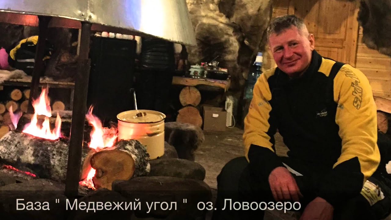 Кириши-Хибины 2015 - YouTube