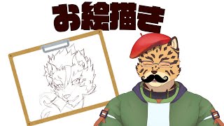 【お絵描き配信】これでいいなのだ【Vtuber/樫城槌】