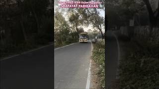 ললমনরহট Boy Shafayat Paribahan Ossam Response Analysis