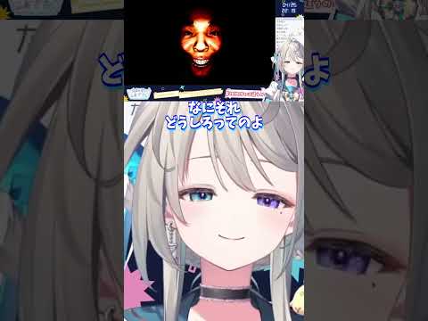 本阿弥あずさ、警察が来るという言葉に本気で焦る