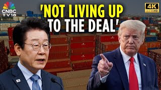 Details US President Donald Trump Raises Reciprocal Tariffs On South Korea Imports To 25% | 4K | N18G Guide
