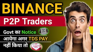 BINANCE P2P TRADERS BIG PENALTY| 30% ON WHOLE TXN |