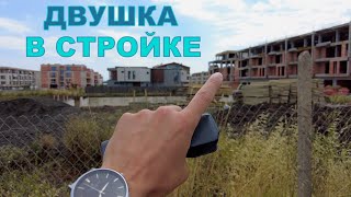 видео: История покупки #71 картинка: История покупки #71