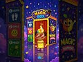 กล่องวิเศษ เกมสนุกสำหรับเด็ก #shorts #fun #Learn #nurseryrhymes #kidsapp #preschool