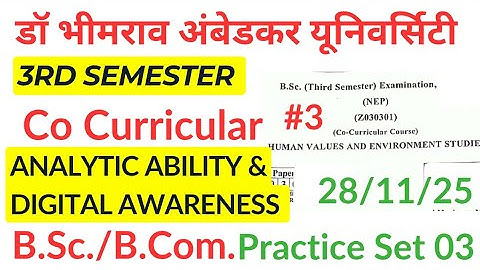 human values and environmental studies ba 3rd semester dbrau | co curricular 3rd semester dbrau 2026