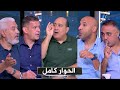 حلقه اللعيب  فشل لائحة الزمالك  جمال عبد الحميد  عبد الواحد  عبد العزيز  مع مهيب عبد الهادي