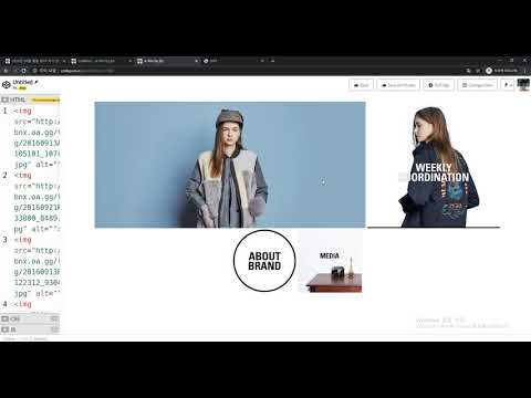 2020 06 04, 프론트, 문제, CSS, 이미지 4개 배치, 오직 엘리먼트 4개만 사용