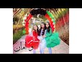 كليب " سلامٍ و أمان "  - 2019 - العيد الوطني الكويتي