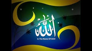 How Amazing Is Allah Part 1    Things That Matter Reloaded    Ep 06