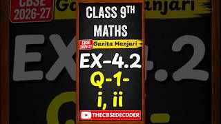 Class 9th Maths Ex 4.2- Q 1  Solution || Ganita Manjari class 9  | NCERT Book Solutions 2026-27