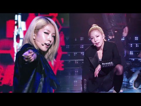BoA 보아 'Copy&Paste' Stage Mix 교차편집