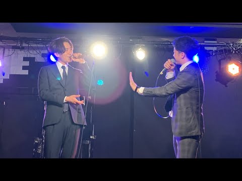 待ってて / ｽｷﾏｼﾞｶﾝ