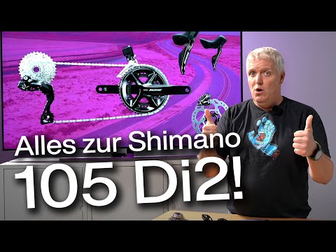 Video: Neue Shimano Sora Gruppe angekündigt