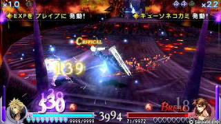 Dissidia Cloud(level 100) vs butz (level 100)
