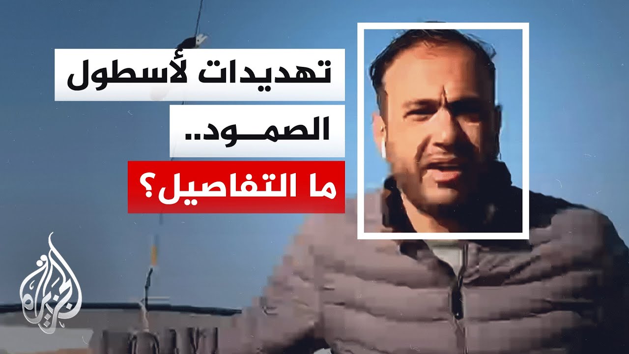����� ������� ���� ������� �� ���� ��� ����� ������ �� ����� �������
 - نشر قبل 9 دقيقة