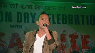 Mou Ama Mangkhare | Ta Manao