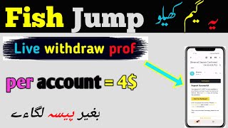 New best earning app🤑💵|real gaming earning app |real or fake |How to withdraw fish jump game | screenshot 3