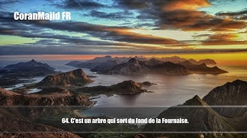 37.Sourate As Saffat (Les Rangées) Abdel Rahman Al 'Ossi عبدالرحمن العوسي سورة الصافات