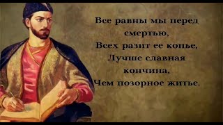 Сборник Лучших Цитат Великих Людей | Афоризмы