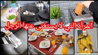 روتين صباحي بارد/طاولة غذاء اقتصادية/المرأة التي يعشقها الرجل/تنظيم وحيل منزلية