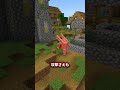 人生は1度きり【MOD紹介】