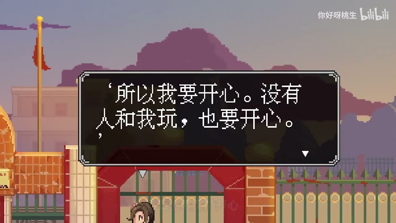 国产游戏太感人 歪果仁玩家都玩哭了 Youtube 国产游戏太感人 歪果仁玩家都玩哭了 Youtube