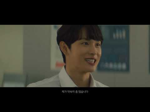 The new K3 | 미생 2021 -  자기관리 편 (Full)