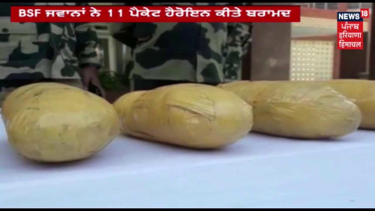 Fortis Mohali Becomes North India's First Hospital To Introduce Robotic Surgery